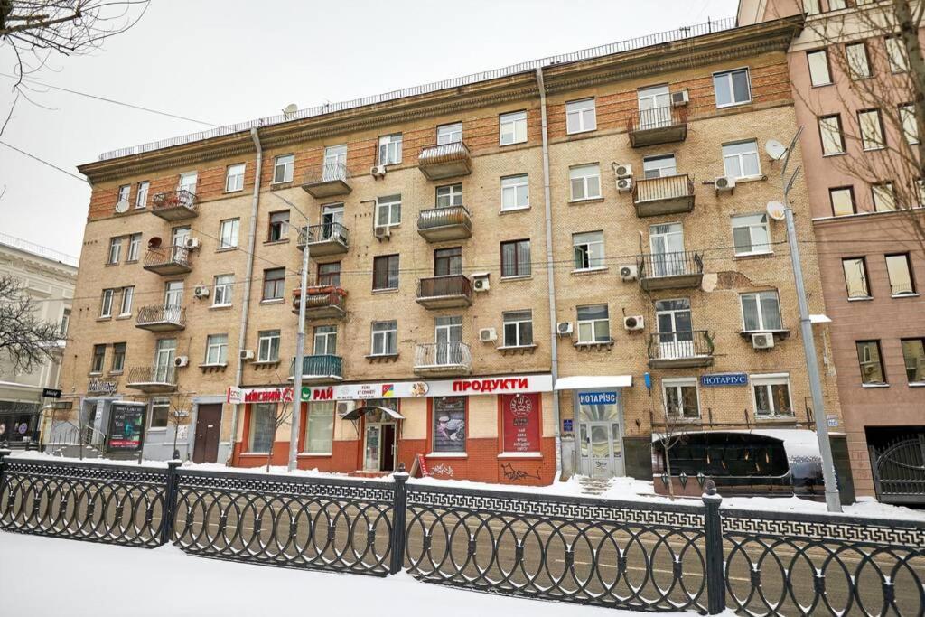Apartment Near Bessarabsky Square Kyiv Exterior foto